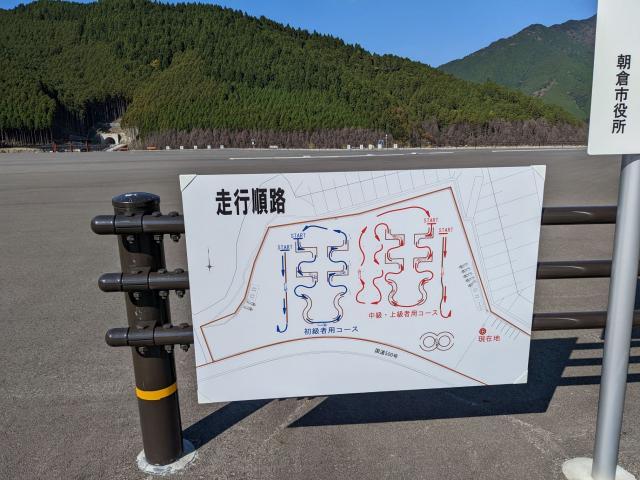 レンタルバイク　北九州　安い　100円レンタカー　八幡西　八幡東　若松　小倉　直方　遠賀　水巻　岡垣　その他の地域のお客様も！