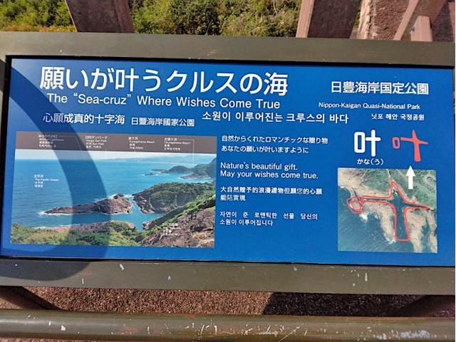 GW目前！ レンタルバイクでロングツーリング　ｍｅコーポレーション　北九州市　八幡西区　八幡東区　小倉北区　小倉南区　戸畑区　若松区　門司区　中間市　直方市　遠賀町　他地域のお客様も大歓迎です！