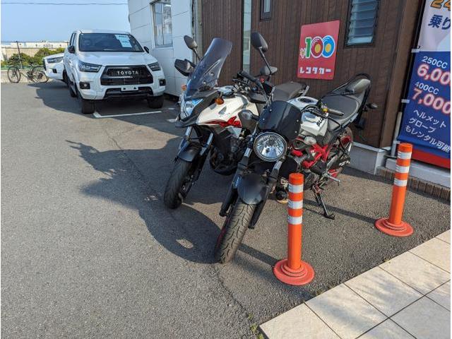 作業実績
