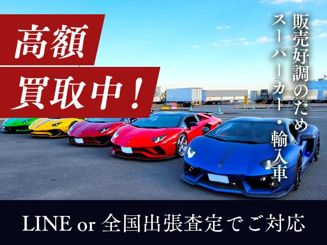 ROCK BODE Field店｜ (大分県別府市) 中古車なら【グー