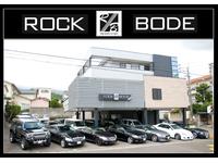 ＲＯＣＫ　ＢＯＤＥ　Ｆｉｅｌｄ店（大分県別府市）