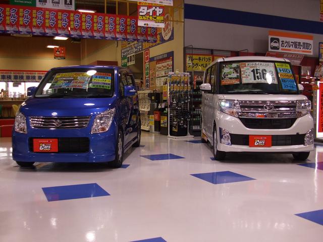 オートバックスカーズ 都城店 (3枚目)