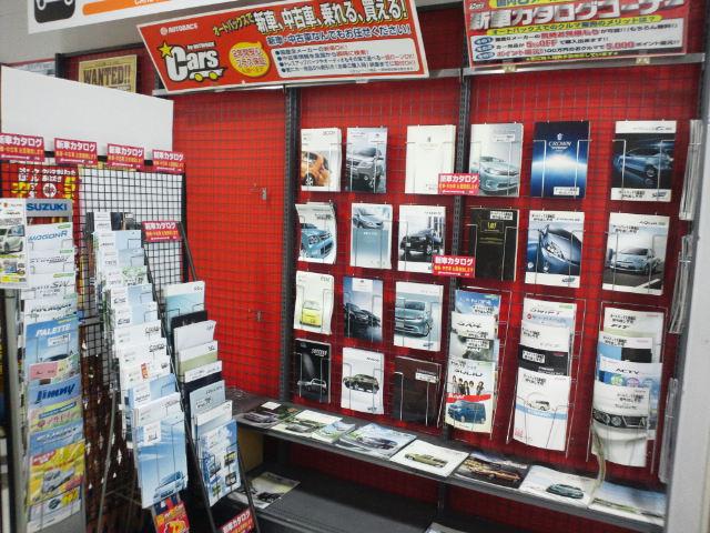 オートバックスカーズ 都城店 (6枚目)