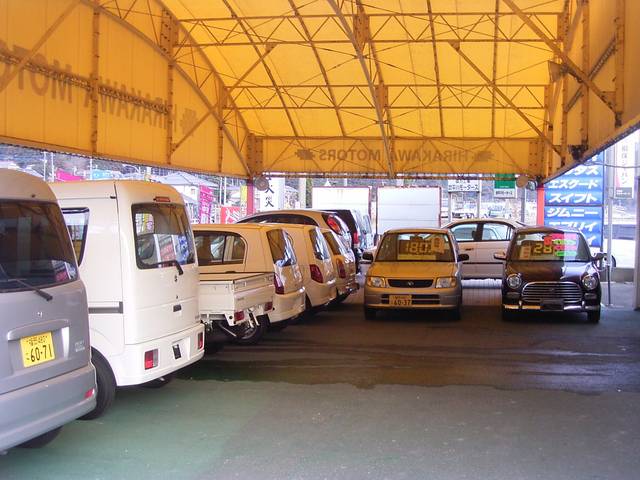 （有）平川モータース サービス紹介の3つ目