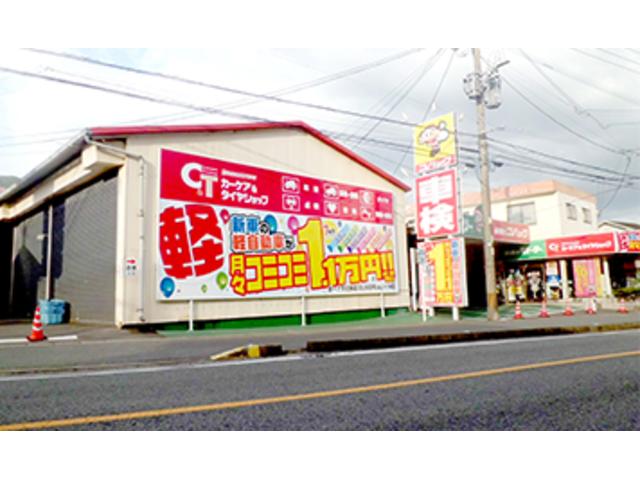 �ָ��Υ��Хå���ʡ������Ź����ͭ�˿���ư��