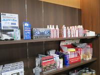 ���ե��������ӥ�