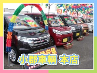 激安軽自動車が多数在庫しておりおります！