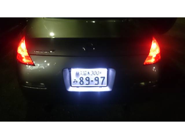 ★ホワイトLED球取付け★