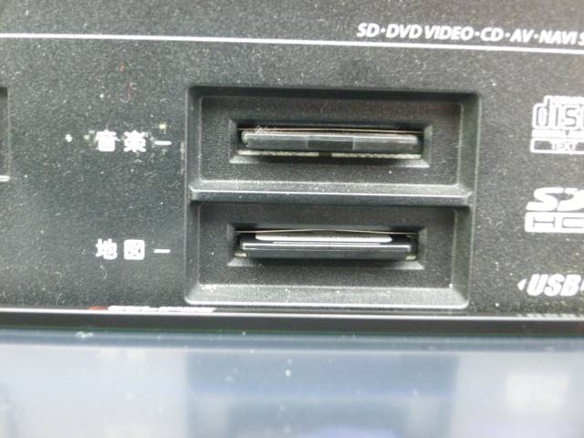 ZVW30 プリウス-ナビ地図データ更新-|グーネットピット ZVW30 プリウス-ナビ地図データ更新-|グーネットピット