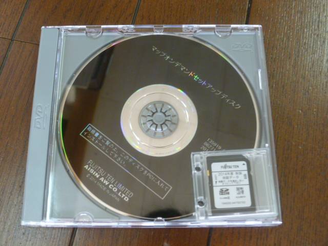 ZVW30 プリウス-ナビ地図データ更新-|グーネットピット ZVW30 プリウス-ナビ地図データ更新-|グーネットピット