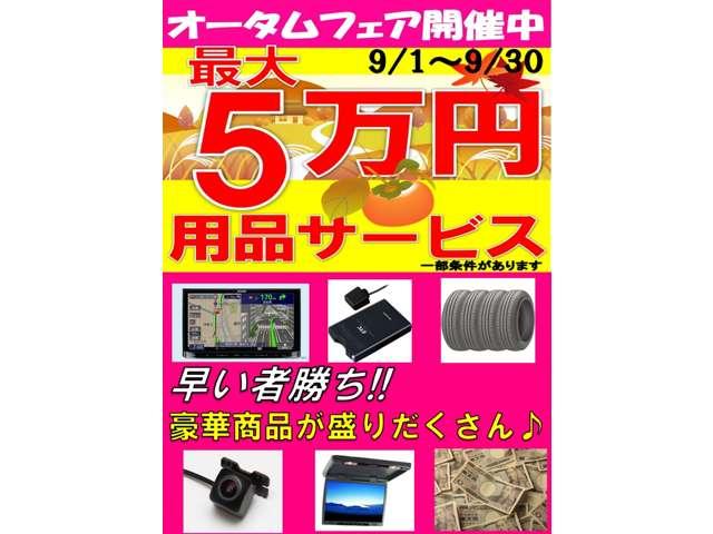 プリウス　継続車検　完成検査！！！
