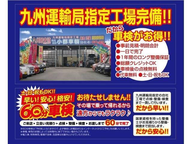 ｻｰﾌのﾊﾞｯｸｶﾒﾗ配線取付け！