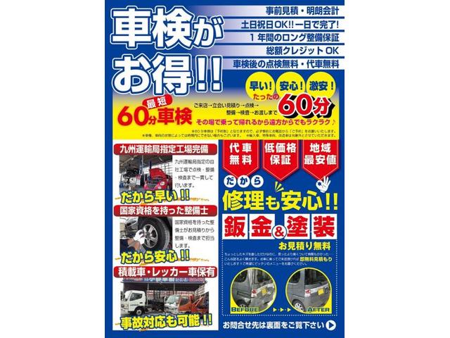 ノア　Fキャリパーオーバーホール