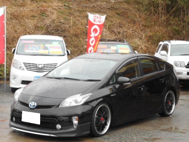トヨタ プリウス 車高調整｜グーネットピット