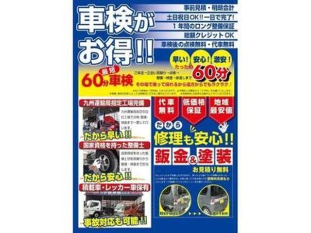 トヨタ プリウス オイル交換 福岡県筑紫野市