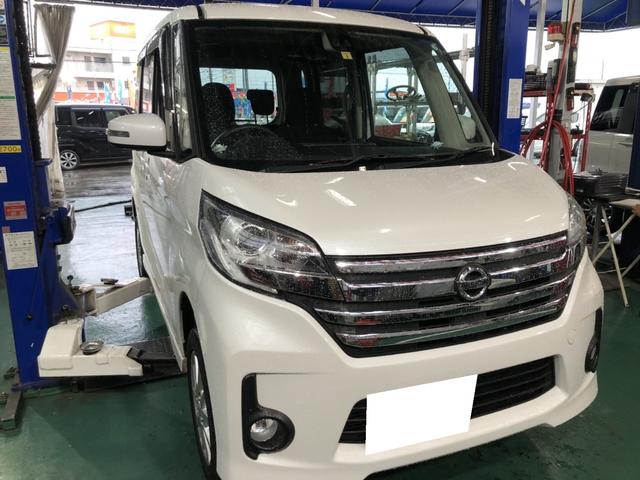 作業実績