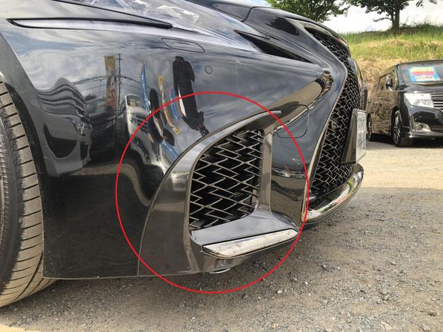 レクサス　LS500　フロントダクトカバー交換　福岡　小郡　筑紫野　久留米　鳥栖　朝倉　他地域も大歓迎！！　小郡車輌筑紫野店