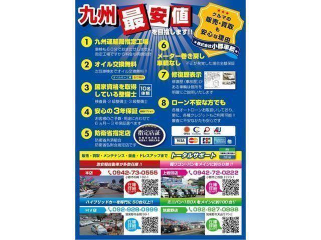 レクサスCT２００ｈ　鈑金塗装　福岡県　小郡市　筑紫野市　筑前町　甘木市　佐賀県　鳥栖市　その他地域の方大歓迎です。