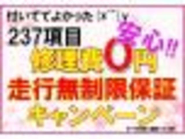 ダイハツ　アトレーワゴン　オートマチックトランスミッションオイルパン漏れ修理　鈑金塗装　小郡　福岡　佐賀　鳥栖　筑紫野　久留米　朝倉　甘木　他地域の方も大歓迎です