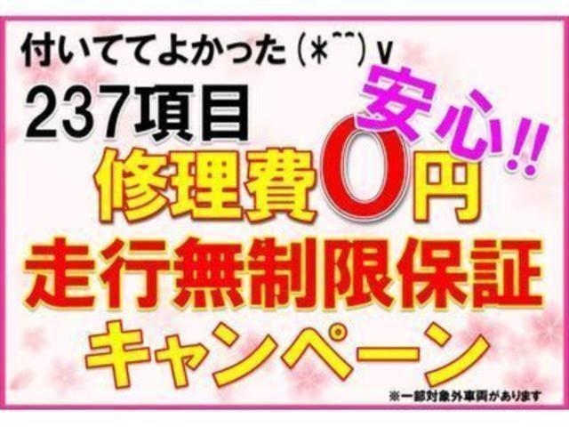 日産　ﾃﾞｲｽﾞ　ショック交換　異音　鈑金塗装　小郡　福岡　佐賀　鳥栖　筑紫野　久留米　朝倉　甘木　他地域の方も大歓迎です