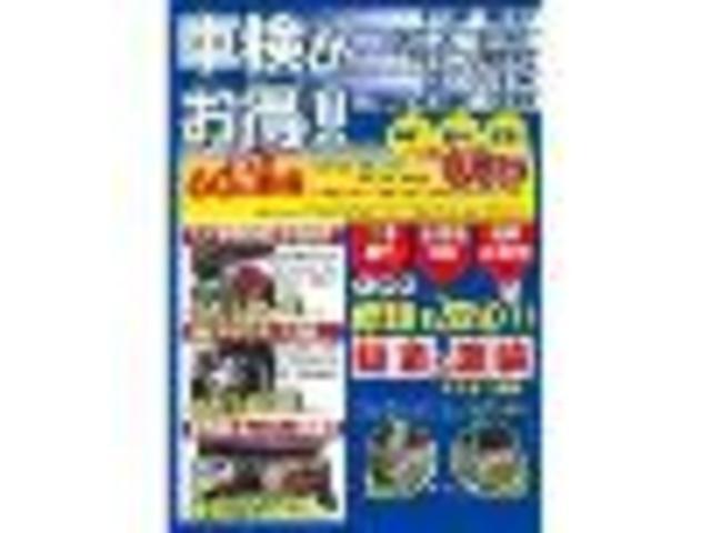 スズキ　エブリィワゴン　エンジン不調　小郡市　基山　筑紫野　朝倉　甘木　久留米　福岡県　他地域の方も大歓迎です！　小郡車輌　本店