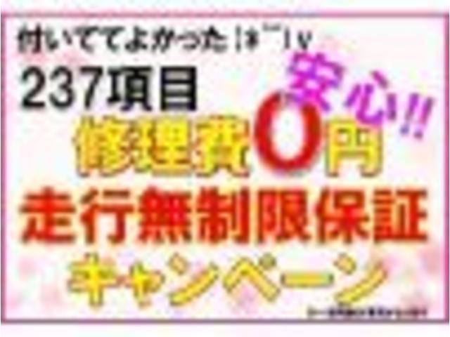 スズキ　エブリィワゴン　エンジン不調　小郡市　基山　筑紫野　朝倉　甘木　久留米　福岡県　他地域の方も大歓迎です！　小郡車輌　本店