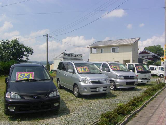 熊谷自動車整備工場 サービス紹介の4つ目