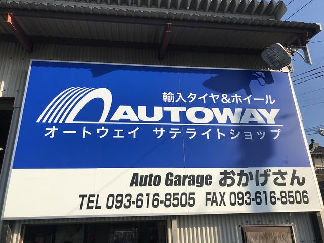 タイヤ交換をして頂いたお客様には、オイル交換を半額で行なわせて頂きます。詳細に関してはスタッフまで！