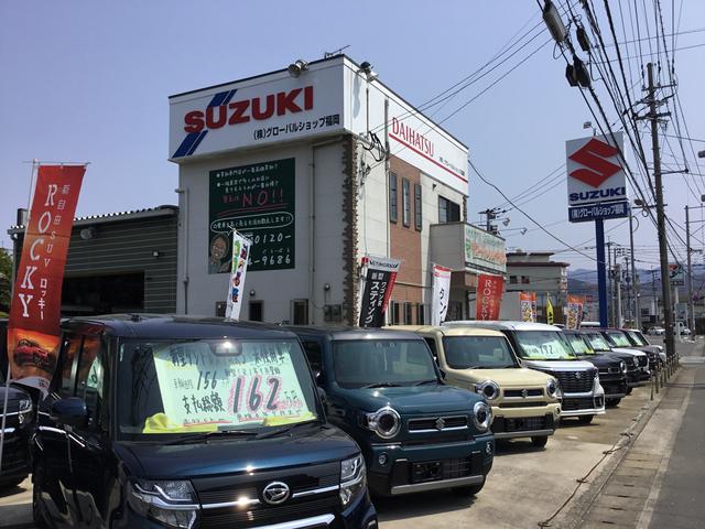 グローバルショップ福岡　－新車・未使用車軽自動車専門店－(0枚目)