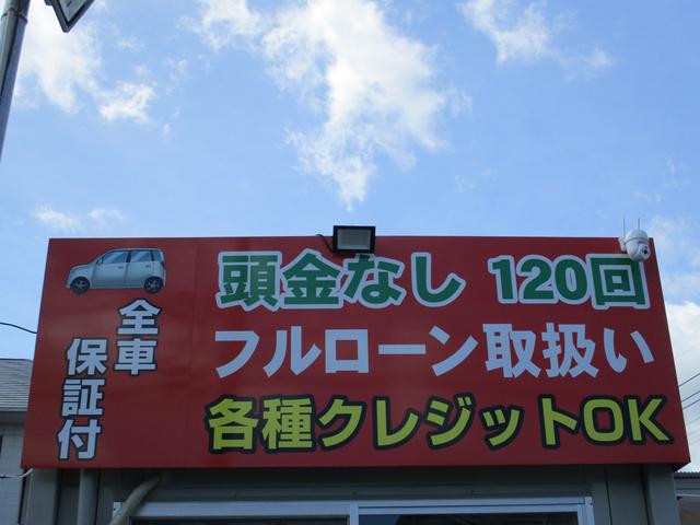 軽CAR専門店 メリットcar FUKUOKA(3枚目)