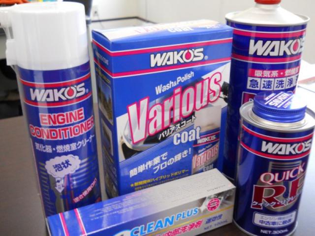 Ｇ．Ａ．Ｓ． サービス紹介の3つ目