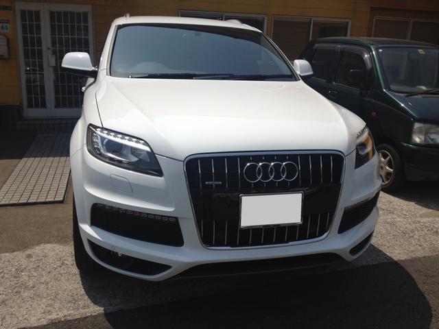 Ｇ．Ａ．Ｓ． サービス紹介の5つ目