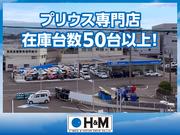 ハイブリッドバッテリー修理・交換の事ならＨ＆Ｍにお任せ下さい