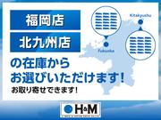 ハイブリッドバッテリー修理・交換の事ならＨ＆Ｍにお任せ下さい