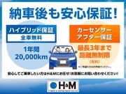 ハイブリッドバッテリー修理・交換の事ならＨ＆Ｍにお任せ下さい