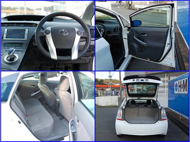 ハイブリッドバッテリー修理・交換の事ならＨ＆Ｍにお任せ下さい