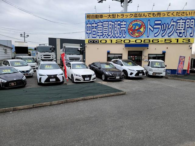 中古車買取販売 中古トラック専門 リピーター 福岡県福岡市 中古車なら グーネット中古車