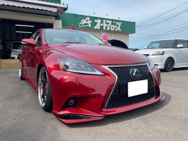 レクサスIS350 車高を下げたい 車高調整 お気軽にお レクサスIS350 車高を下げたい 車高調整 お気軽にお