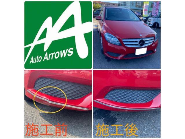 ベンツbクラス フロントスポイラーメッキパーツ交換 輸入車お気軽にお問合せください グーネットピット