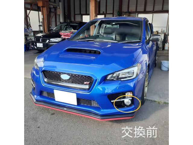 WRX　フォグ球交換　パーツ持ち込み大歓迎！適合確認お気軽にお問い合わせ下さい！