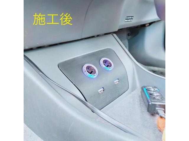 30プリウス シガーソケット増設 様々なパーツ取付 交換承っております 作業お気軽にお問合せ下さい グーネットピット 30プリウス シガーソケット増設 様々なパーツ取付 交換承っております 作業お気軽にお問合せ下さい グーネットピット