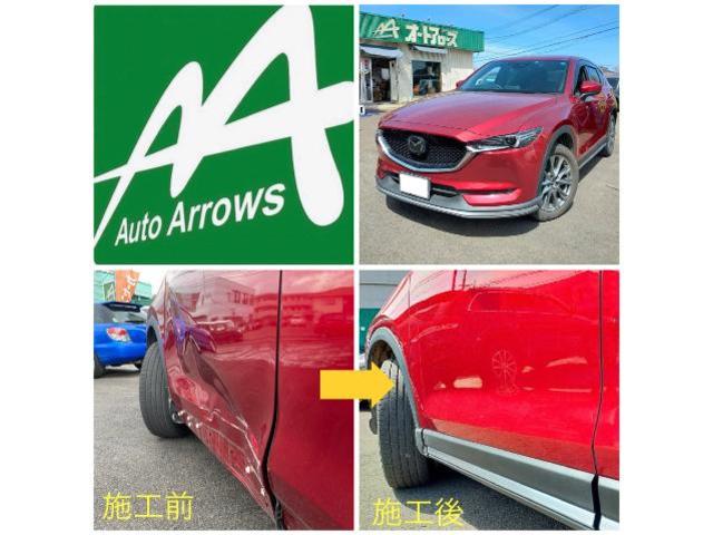 CX-5  板金塗装　小さなスリ傷から大きな凹み傷まで　板金修理もオートアローズにお任せください！