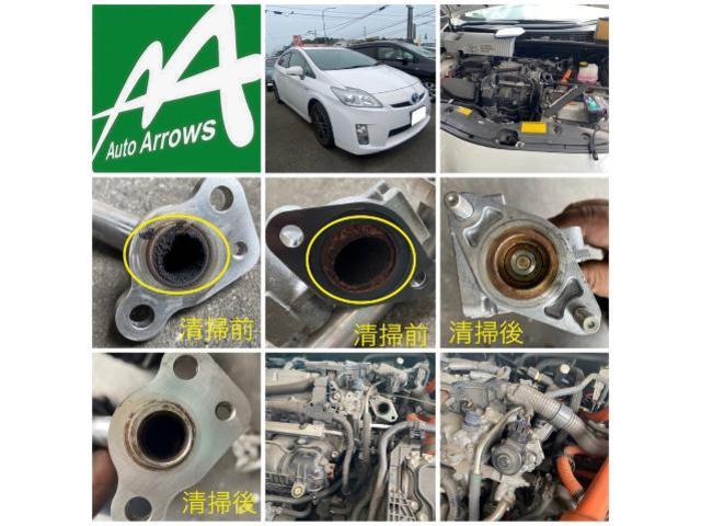 作業実績