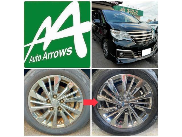 セレナ　ホイールクリーニング　輸入車対応！　コーティングスタッフ常駐　カーコーティング・レザーシートコーティング・ヘッドライトクリーニング・ホイールクリーニング・ガラス鱗除去・小傷直し　お気軽にお電話下さい