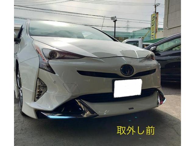 50プリウス フロントスポイラー取り外し エアロ取付 パーツ交換 50プリウス フロントスポイラー取り外し エアロ取付 パーツ交換