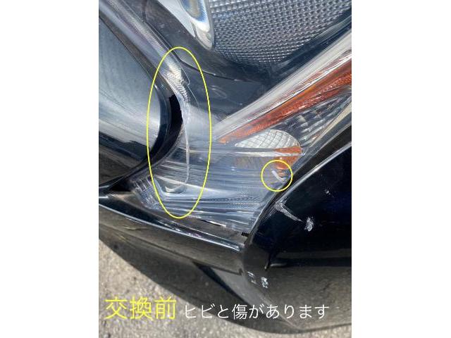 50プリウス 左ヘッドライトユニット交換 パーツ持込大歓迎 50プリウス 左ヘッドライトユニット交換 パーツ持込大歓迎
