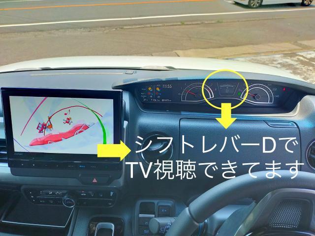 N-BOXカスタム  TVフリーキット取付　TVキャンセラー  パーツ持込取付大歓迎　パーツ取付・交換工賃お気軽にお問い合わせ下さい