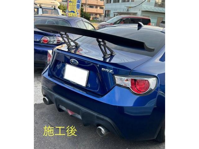 BRZ  GTウイング取付　パーツ持込取付大歓迎！　大きなお荷物はオートアローズに直送が便利です　工賃お気軽にお問い合わせ下さい！