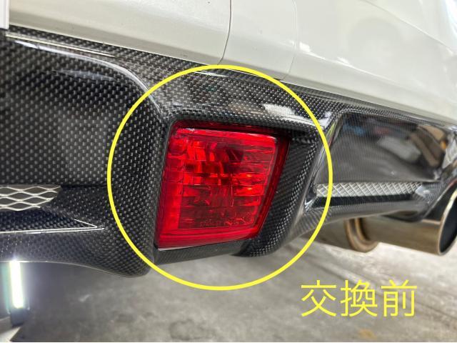 フェアレディＺ　LEDバックフォグ取付　様々なパーツ取付承っております　事例多数　お気軽にお問い合わせ下さい