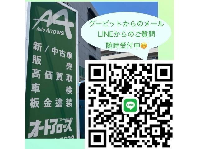10/22 店休日のお知らせ